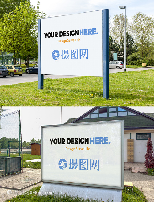 让品牌从街头到云端 户外广告牌样机展示的全场景价值解析